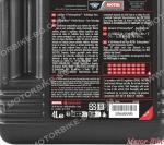 МАСЛО MOTUL 4T 10W-40 5100 ПОЛУСИНТЕТИКА 4л-3
